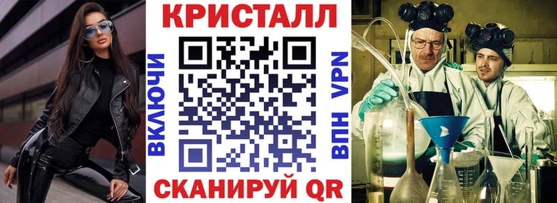 Amphetamine Premium Курганинск
