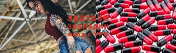 СК Нефтекумск