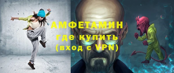 СК Нефтекумск