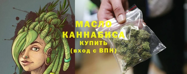 СК Нефтекумск
