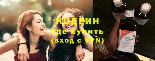 мефедрон мука Нефтегорск