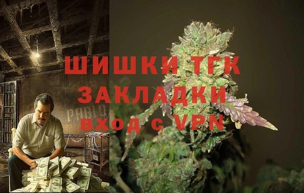 СК Нефтекумск