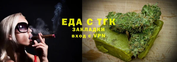 ECSTASY Верхнеуральск