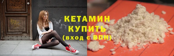 СК Нефтекумск