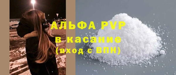СК Нефтекумск