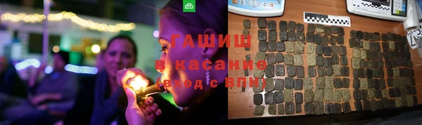 СК Нефтекумск