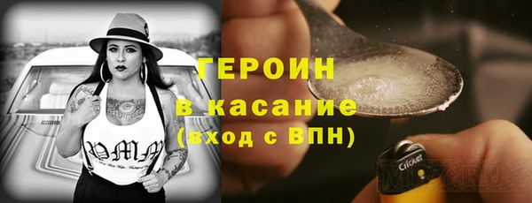 мефедрон мука Нефтегорск