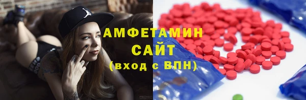 ешки Навашино