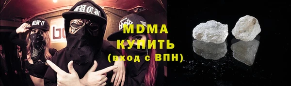 ешки Навашино