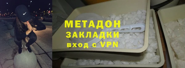 MDMA Premium VHQ Верея