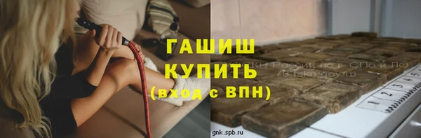 СК Нефтекумск