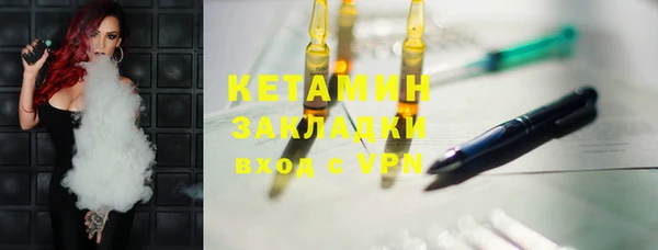 MDMA Premium VHQ Верея