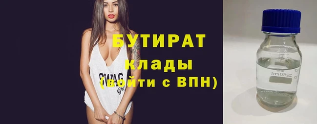 СК Нефтекумск