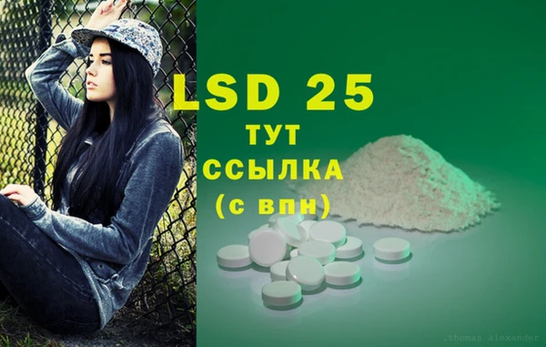 ECSTASY Верхнеуральск