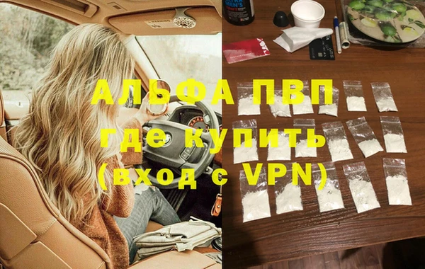 СК Нефтекумск