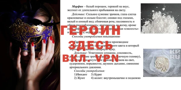 СК Нефтекумск