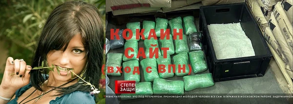 a pvp Наволоки