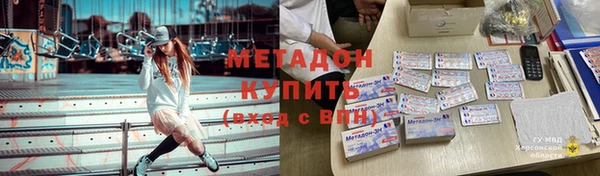 мяу мяу мука Нея