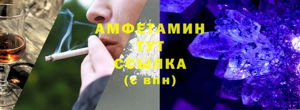 мяу мяу мука Нея