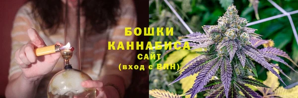 MDMA Premium VHQ Верея