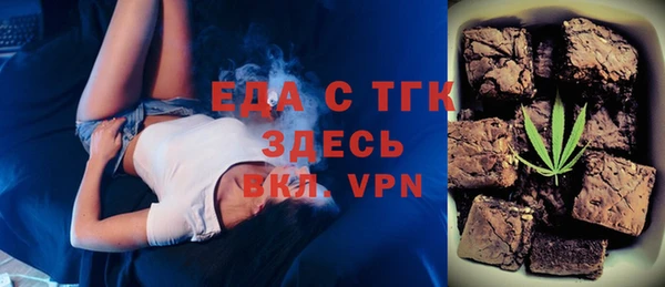 твердый Надым