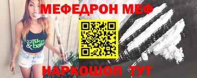 jwh Апшеронск
