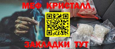 jwh Апшеронск