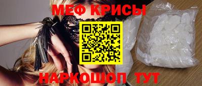jwh Апшеронск