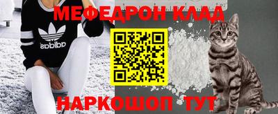 2c-b Аргун