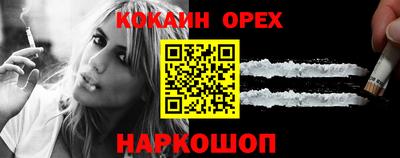 первитин Апрелевка