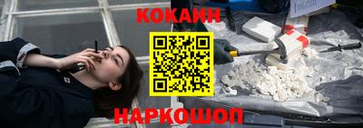 первитин Апрелевка