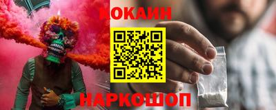 хмурый Азнакаево