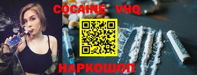 первитин Апрелевка
