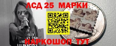 2c-b Аргун