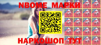 ПСИЛОЦИБИНОВЫЕ ГРИБЫ Абакан