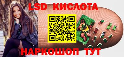 jwh Апшеронск