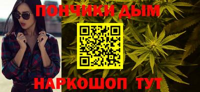 jwh Апшеронск