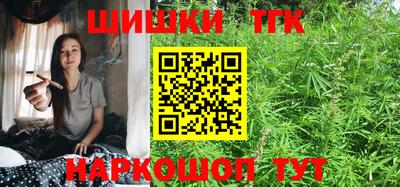 jwh Апшеронск