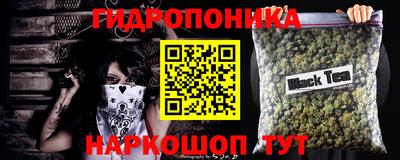 первитин Апрелевка