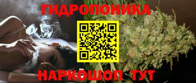 первитин Апрелевка