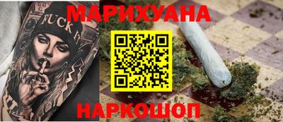 первитин Апрелевка