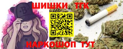 2c-b Аргун
