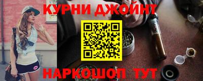 первитин Апрелевка
