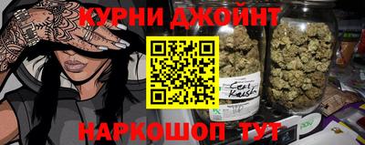 jwh Апшеронск