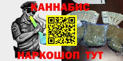 2c-b Аргун