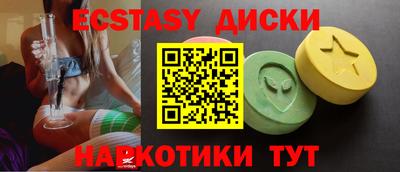 первитин Апрелевка