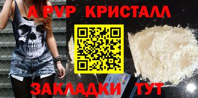 2c-b Аргун