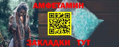 2c-b Аргун