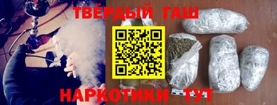 первитин Апрелевка