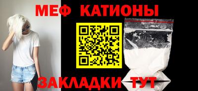 первитин Апрелевка